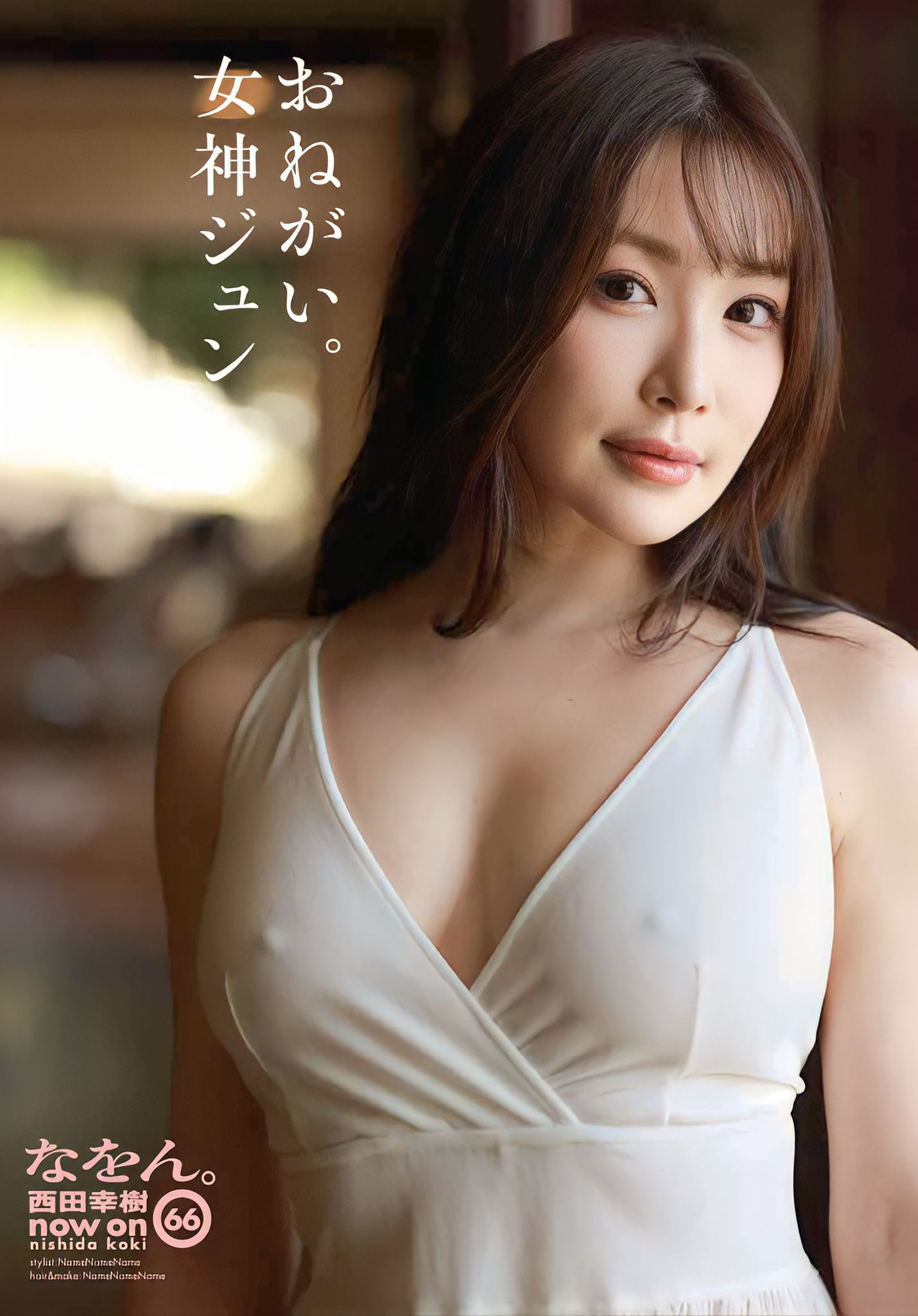 据说是超级美人！经纪公司8MAN秘藏王牌「朝海汐」即将现身！